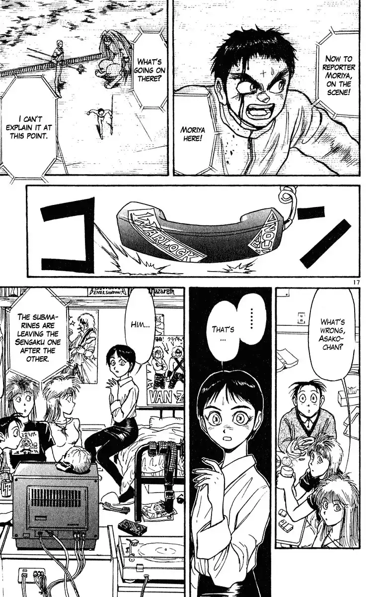 Ushio and Tora Chapter 270 18